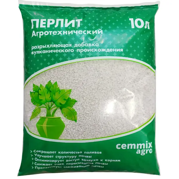 Перлит агротехнический Cemmix 10 л удобрение cemmix перлит агротехнический 2 л