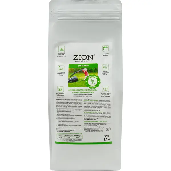 Субстрат Zion ионный для газона 2.1кг смесь газонных трав декор универсал 1 кг