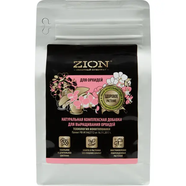 Субстрат Zion ионный для орхидей 600г субстрат zion ионный для комнатных растений 30г