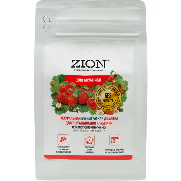 Субстрат Zion ионный для клубники 600г набор для посадки комнатных растений 4 л zion