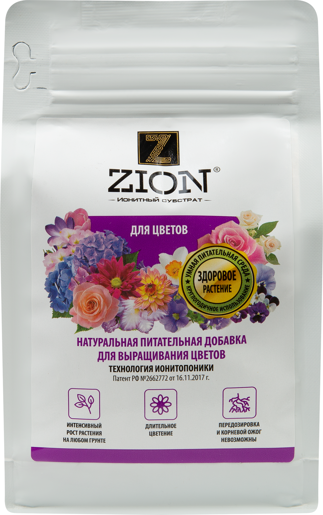 Субстрат Zion ионный для цветов 600г в Москве – купить по низкой цене винтернет-магазине Леруа Мерлен