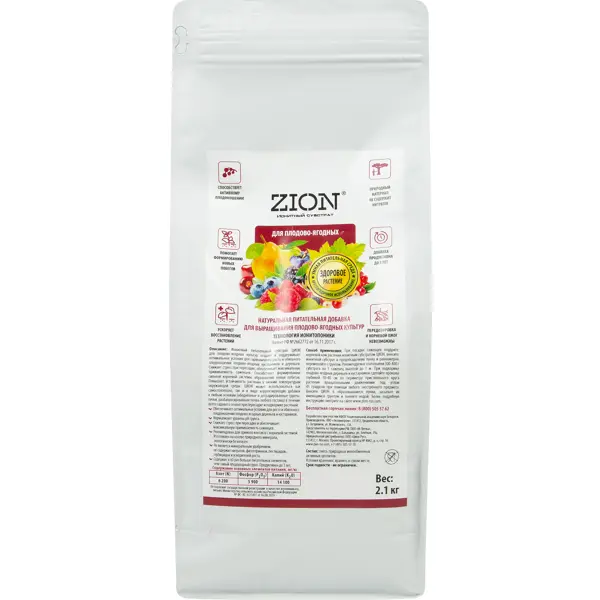 Субстрат Zion ионный для плодово-ягодных 2.1кг субстрат zion ионный для комнатных растений 30г