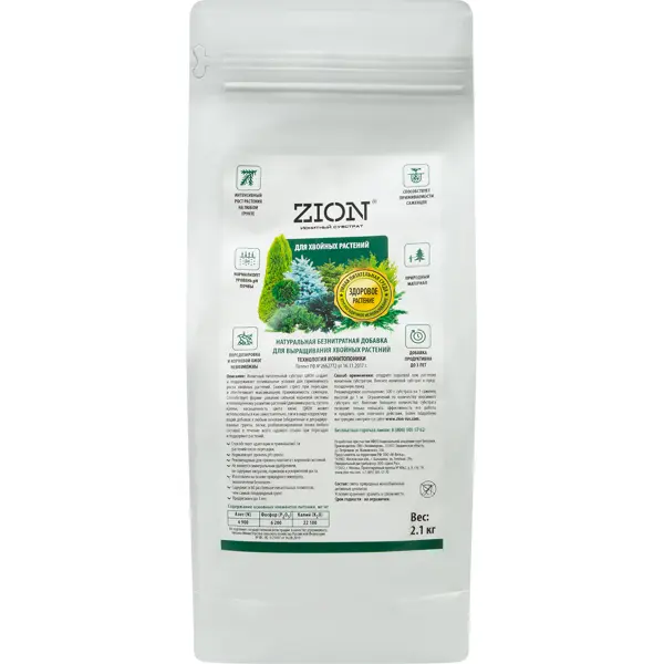 Субстрат Zion ионный для хвойных 2.1кг субстрат zion ионный для комнатных растений 600г