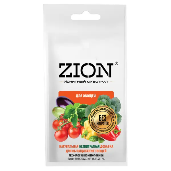 Субстрат Zion ионный для овощей 30г субстрат zion ионный для хвойных 600г
