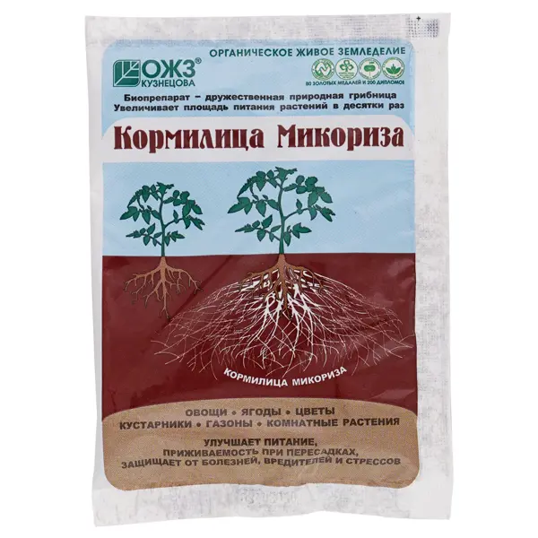 Стимулятор корнеобразования Кормилица Микориза 30 г стимулятор биогриб микориза для усиления корней деревьев 10 гр