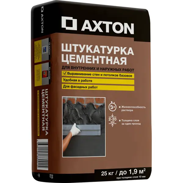 Штукатурка цементная Axton 25 кг шпаклёвка цементная финишная axton 5 кг