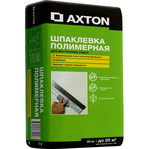 Шпаклевка полимерная Axton 20 кг шпаклевка полимерная финишная vetonit kr 20 кг