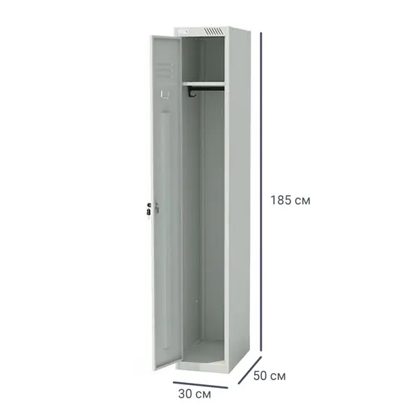 Шкаф для спецодежды ШРС-11-300 разборный 185x50x30 см сталь цвет серый комбинированная шкаф секция трия