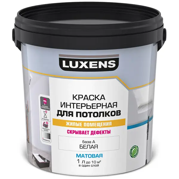 фото Краска для потолков luxens цвет белый 1 л