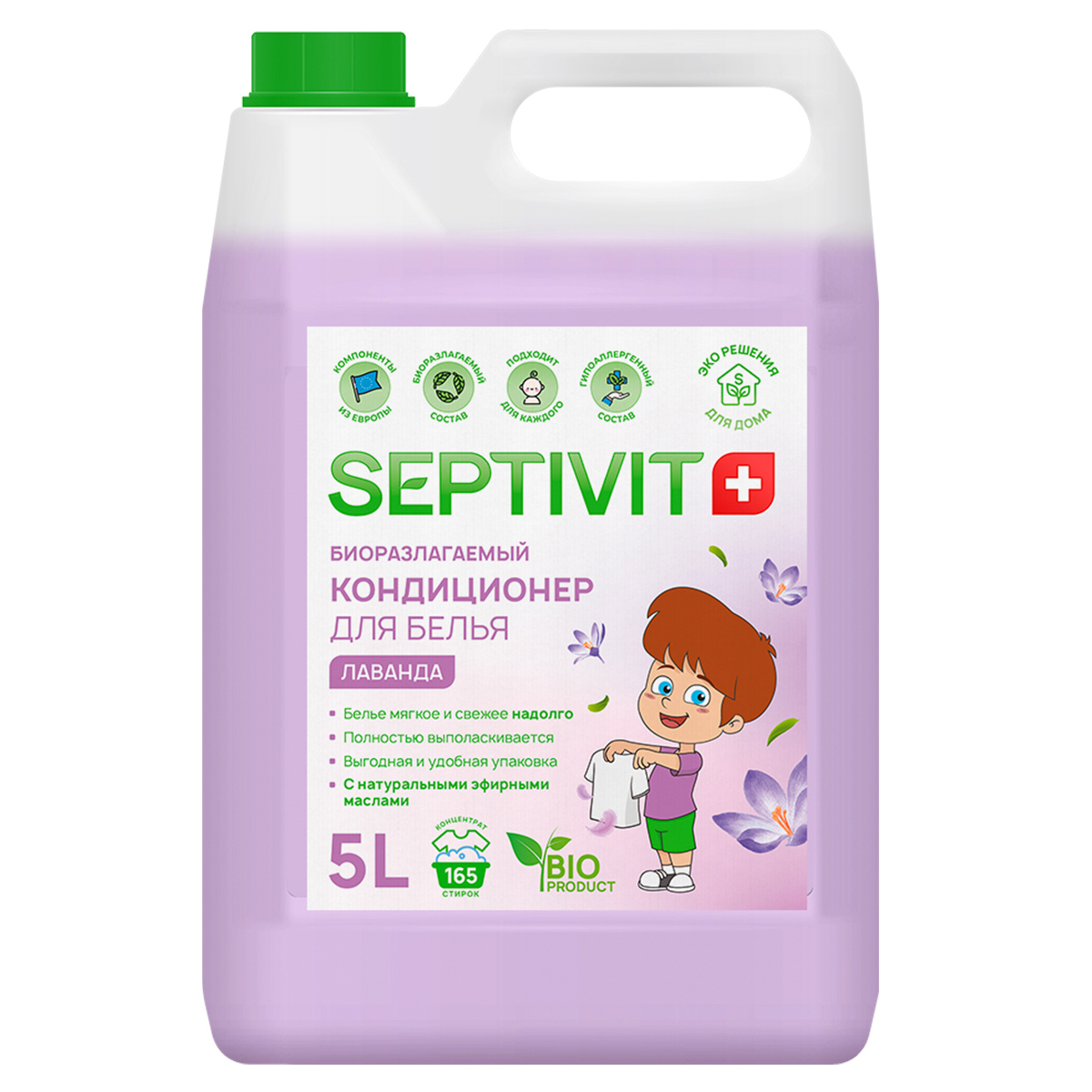 Кондиционер для белья Septivit SPTV_cnd_5000_lavendertime 5 л ✳️ купить по  цене 674.1 ₽/шт. в Сургуте с доставкой в интернет-магазине Леруа Мерлен