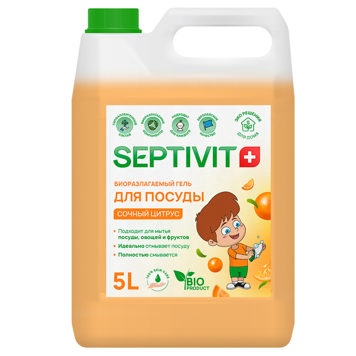 Средство для мытья посуды SEPTIVIT Premium Сочный цитрус 5 л  .