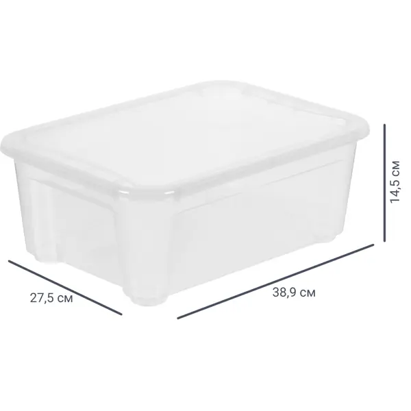 Ящик Кристалл 38.9x27.5x14.5 см 10 л пластик с крышкой цвет прозрачный ящик для игрушек на колесах с крышкой пластик 60х40х30 см полимербыт с301 4330100