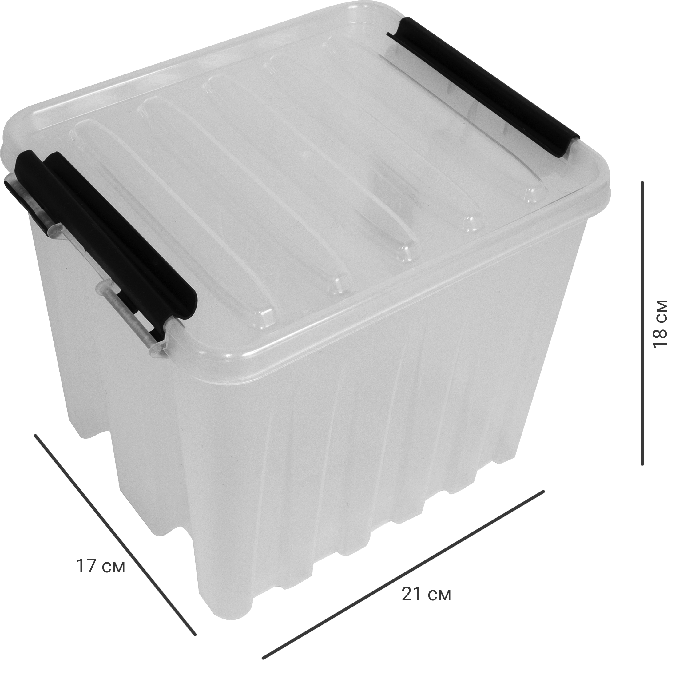 Контейнер  Box 21x17x18 см 4.5 л пластик с крышкой цвет прозрачный ️ .