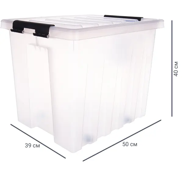 Контейнер Rox Box 50x39x40 см 50 л пластик с крышкой и роликами цвет прозрачный набор контейнеров для пищевых продуктов 0 8 1 6 2 75 л пластик прозрачный