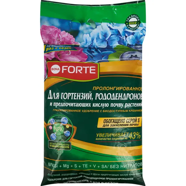 Удобрение BonaForte для гортензий и рододендронов 2.5 кг удобрение для гортензий пролонгированное с биодоступным кремнием ведро минеральный гранулы 1 л bona forte