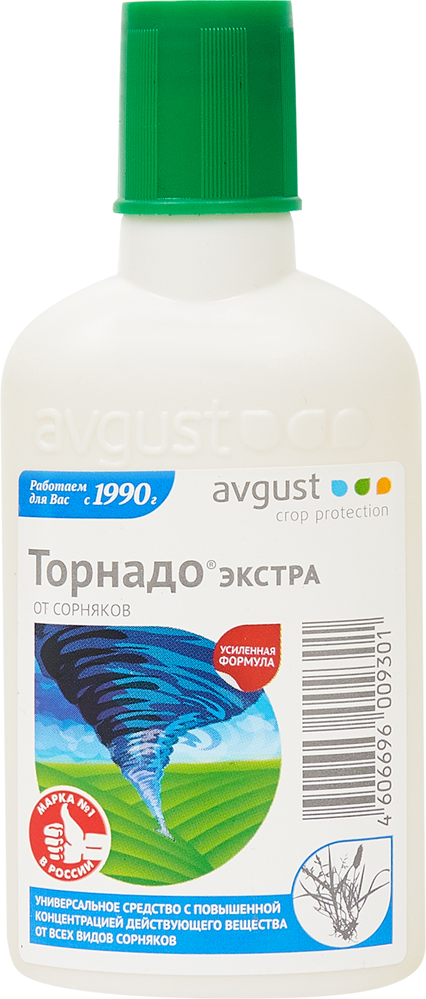 Торнадо Экстра 90 мл. Гербицид Торнадо Экстра. Торнадо средство от сорняков 50 мл.. Avgust средство от сорняков Торнадо Экстра.