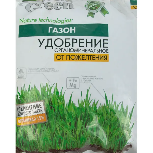 Удобрение Robin green от пожелтения газона 2.5кг удобрение газон для газона жидкость 1 л joy