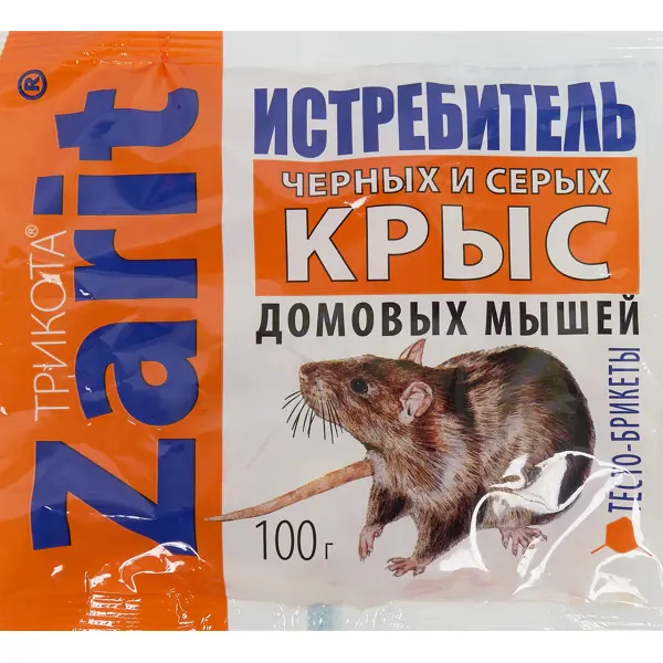 Средство от крыс Zarit тесто-сырные брикеты 100 гр тесто брикет от крыс чистый дом 200 г