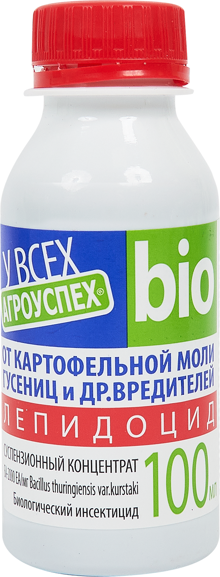 100 моли. Лепидоцид Агроуспех 100 мл. Лепидоцид Летто 100мл. Bio Лепидоцид 100 Агроуспех. Агроуспех от вредителей.