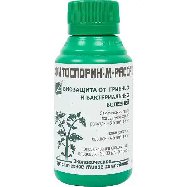 Биозащита от болезней Фитоспорин-М для рассады ягод и цветов 0.1л