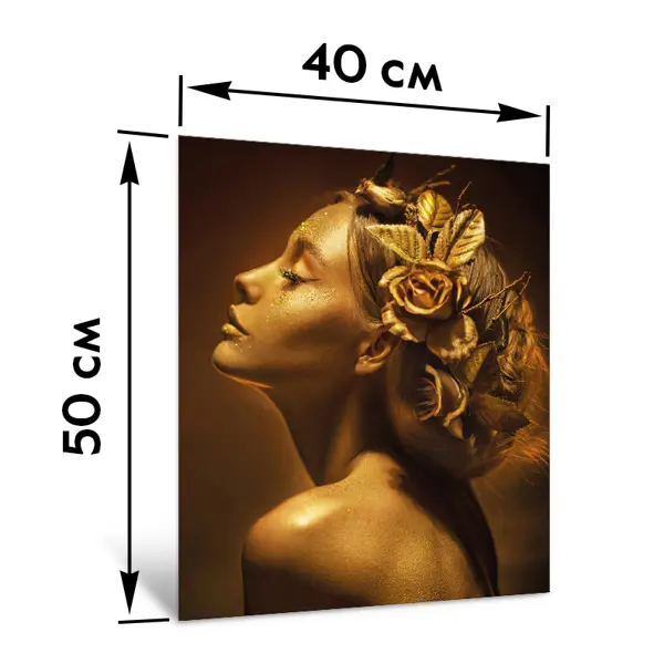 фото Картина на стекле модель в золоте ag 40-219 40x50 см postermarket