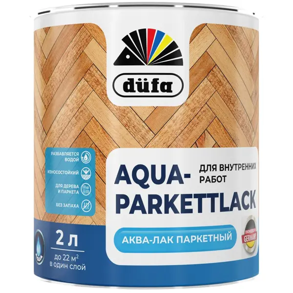 Лак паркетный Dufa Aqua-Parkettlack шелково-матовый прозрачный 2 л