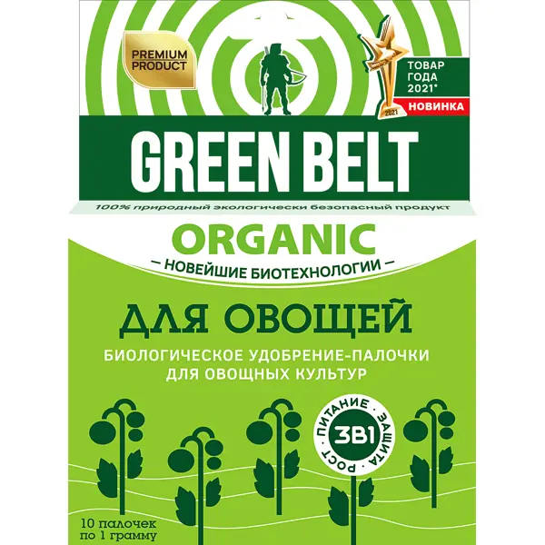 Биоудобрение GreenBelt Для овощей палочки 3в1