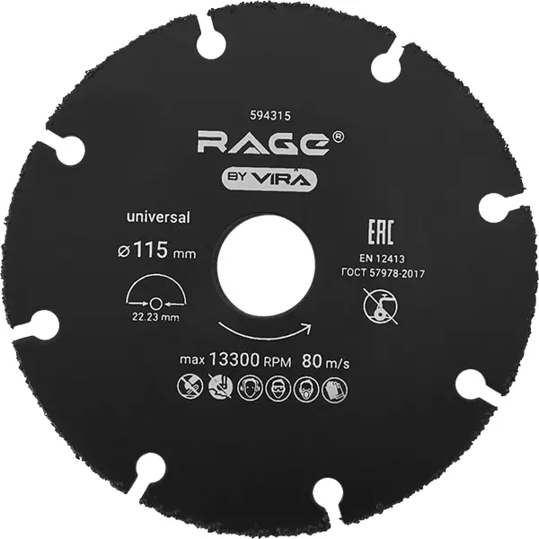 Диск отрезной по дереву Rage by Vira 115x22.2x1 мм пильный диск по дереву для ушм vira