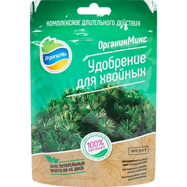 Органическое удобрение Органик Микс для хвойников 200 г органическое удобрение органик микс для хвойников 200 г