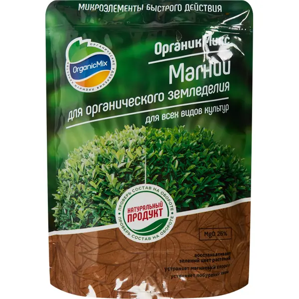 Органическое удобрение Органик Микс Магний для земледелия 1.3 кг удобрение органик микс для косточковых черри гарден 0 85 кг