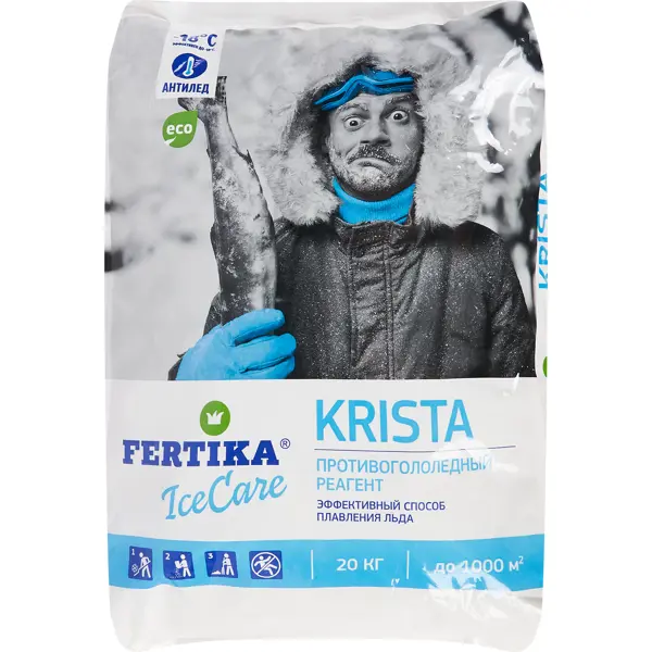 Противогололедный реагент Fertika 20 кг противогололёдное средство fertika ice care green 5кг