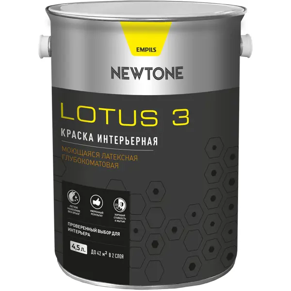 фото Краска для колеровки для стен и потолков newtone lotus 3 прозрачная база с 4.5 л