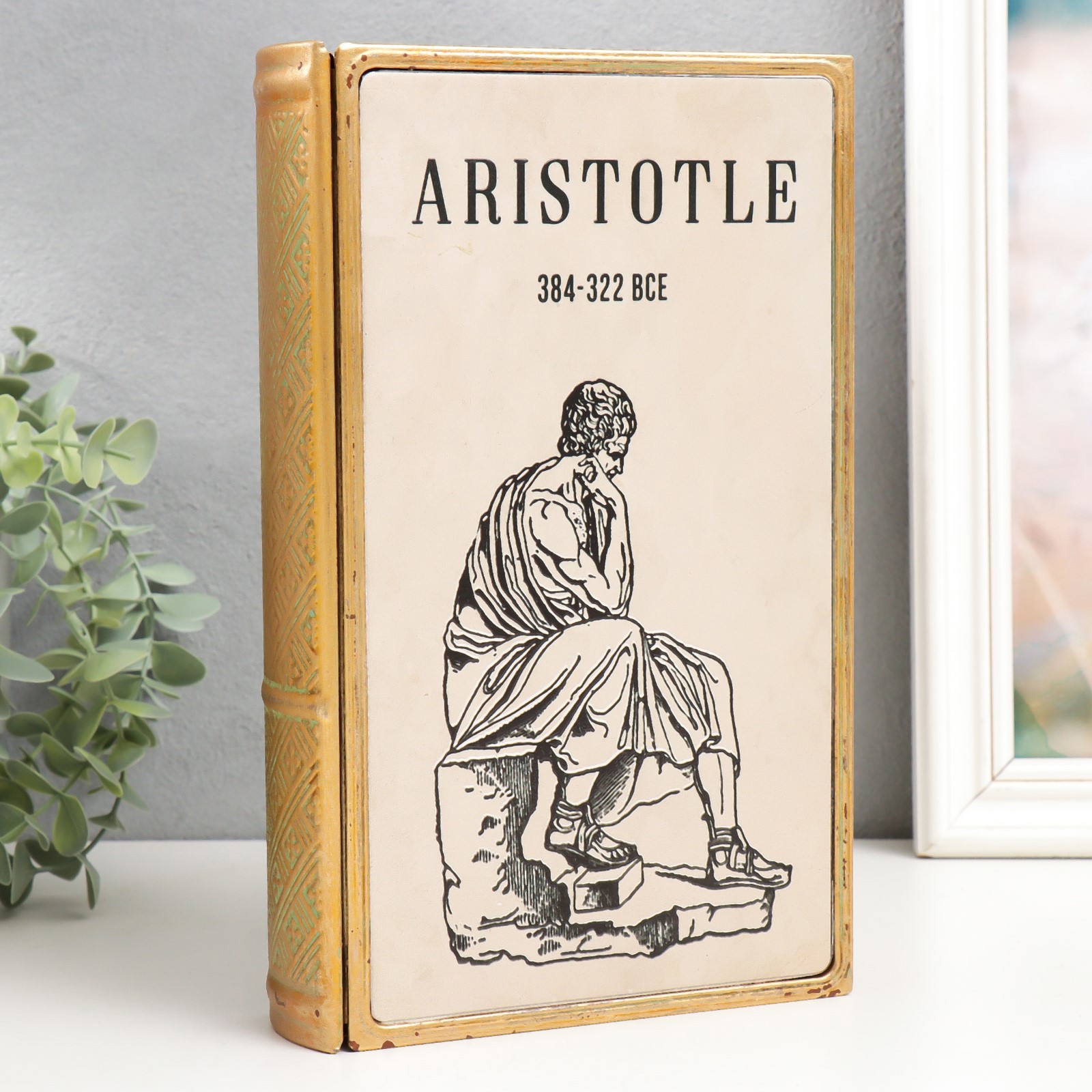 Аристотель книги. Книга метафизика (Аристотель). Аристотель презентация. Аристотель книга 1