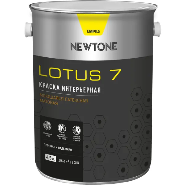 фото Краска для колеровки для стен и потолков newtone lotus 7 прозрачная база с 4.5 л