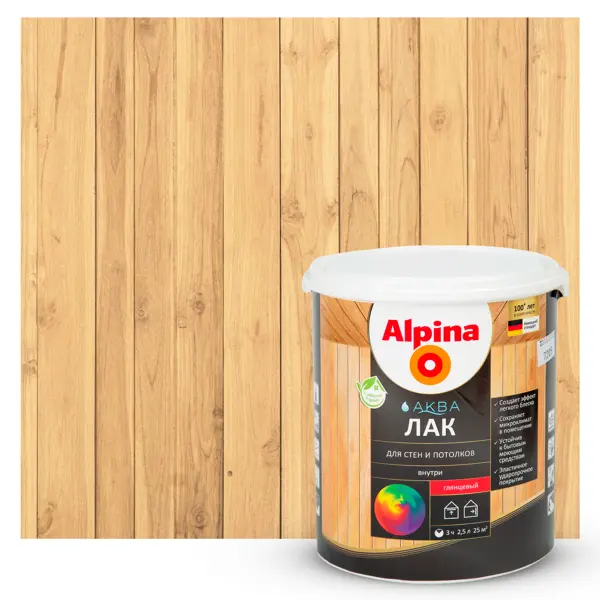 фото Лак для стен акриловый alpina аква-лак цвет прозрачный глянцевый 2.5 л