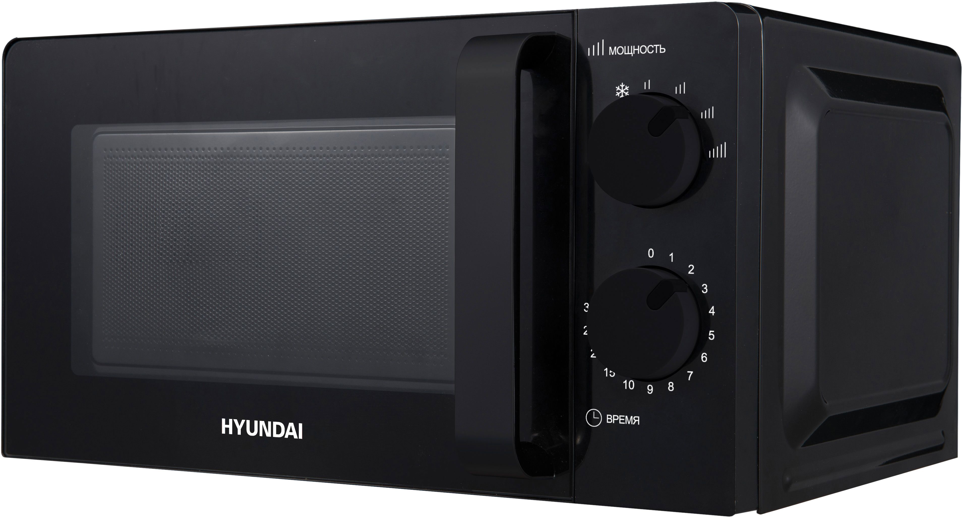 Отдельностоящая микроволновая печь Hyundai Hym-m2039 20 л 44.6x24.5x36 .