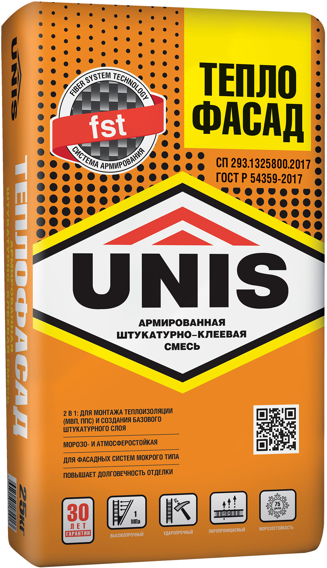 Штукатурно-клеевая смесь для теплоизоляции Unis Теплофасад 25 кг ✳️ купить  по цене 732 ₽/шт. в Иркутске с доставкой в интернет-магазине Леруа Мерлен