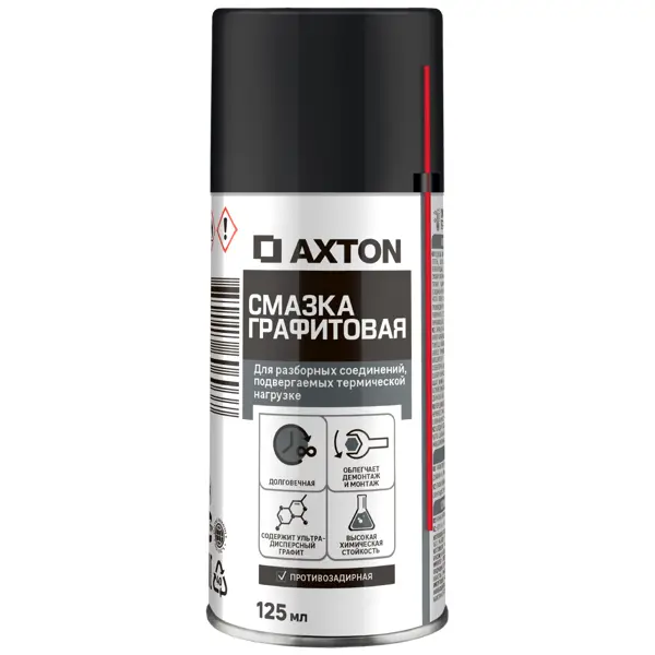 Смазка графитовая Axton аэрозоль 125 мл смазка сантехническая для раструбных и прочих соединений 250 мл sanfix туба 40720