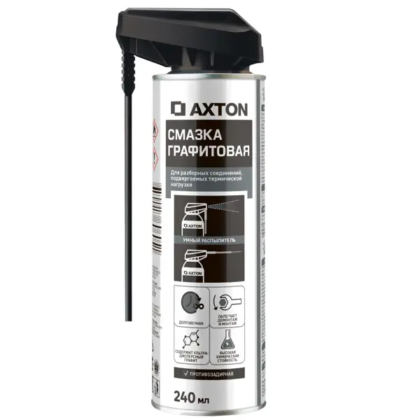 Смазка графитовая Axton аэрозоль 240 мл смазка литиевая axton аэрозоль 125 мл