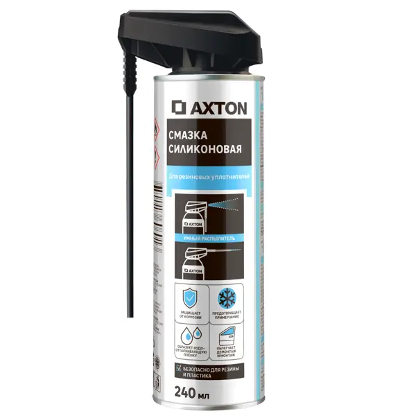 Смазка силиконовая Axton аэрозоль 240 мл смазка графитовая axton аэрозоль 125 мл