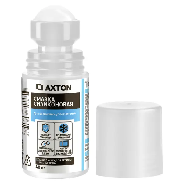 Смазка силиконовая Axton 40 мл силиконовая смазка для резиновых уплотнителей lavr