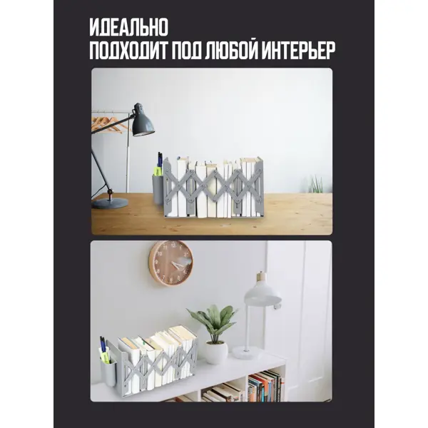 Подставки для книг - Интернет-магазин KARE Design Россия