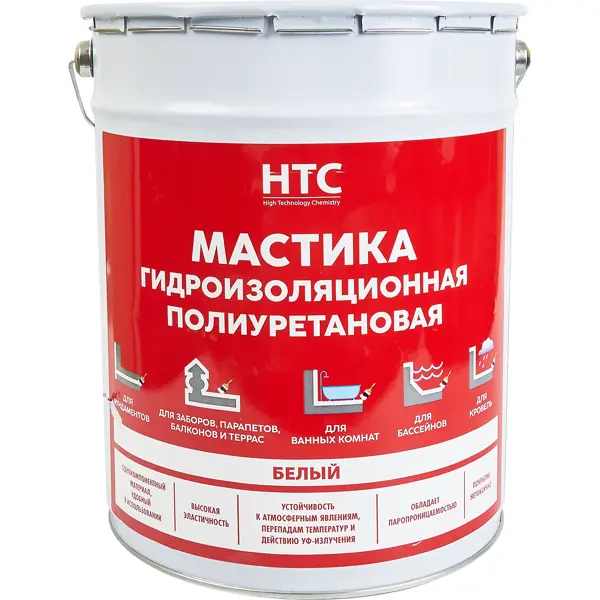 Мастика гидроизоляционная полиуретановая HTC 25 кг цвет белый мастика гидроизоляционная hydro tec membrane u 7 кг