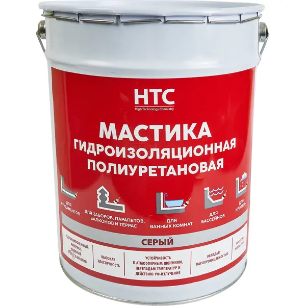 Мастика гидроизоляционная полиуретановая HTC 25 кг цвет серый мастика гидроизоляционная vetonit tec 822 4 кг розовый