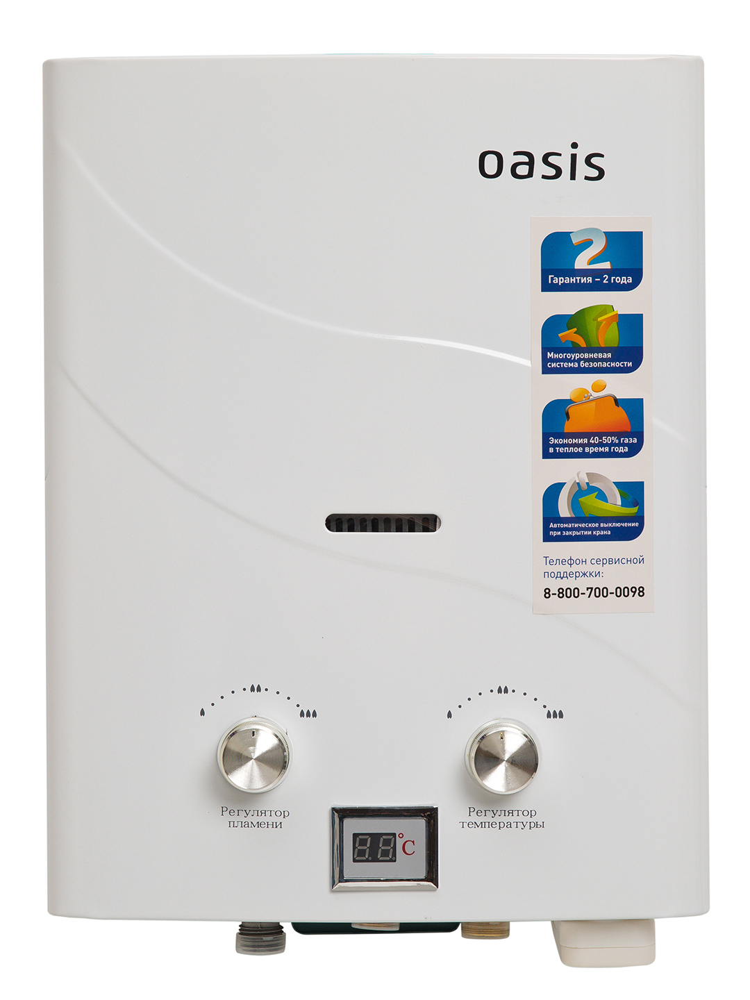 Водонагреватель проточный газовый Oasis B-12W 5 л/мин по цене 8835 ₽/шт.  купить в Твери в интернет-магазине Леруа Мерлен