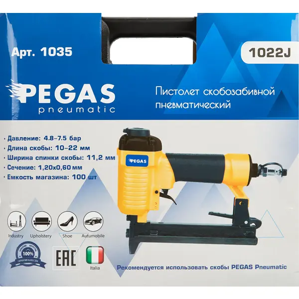 фото Пневмопистолет скобозабивной pegas pneumatic 1022j 1035 для скоб 10-22 мм