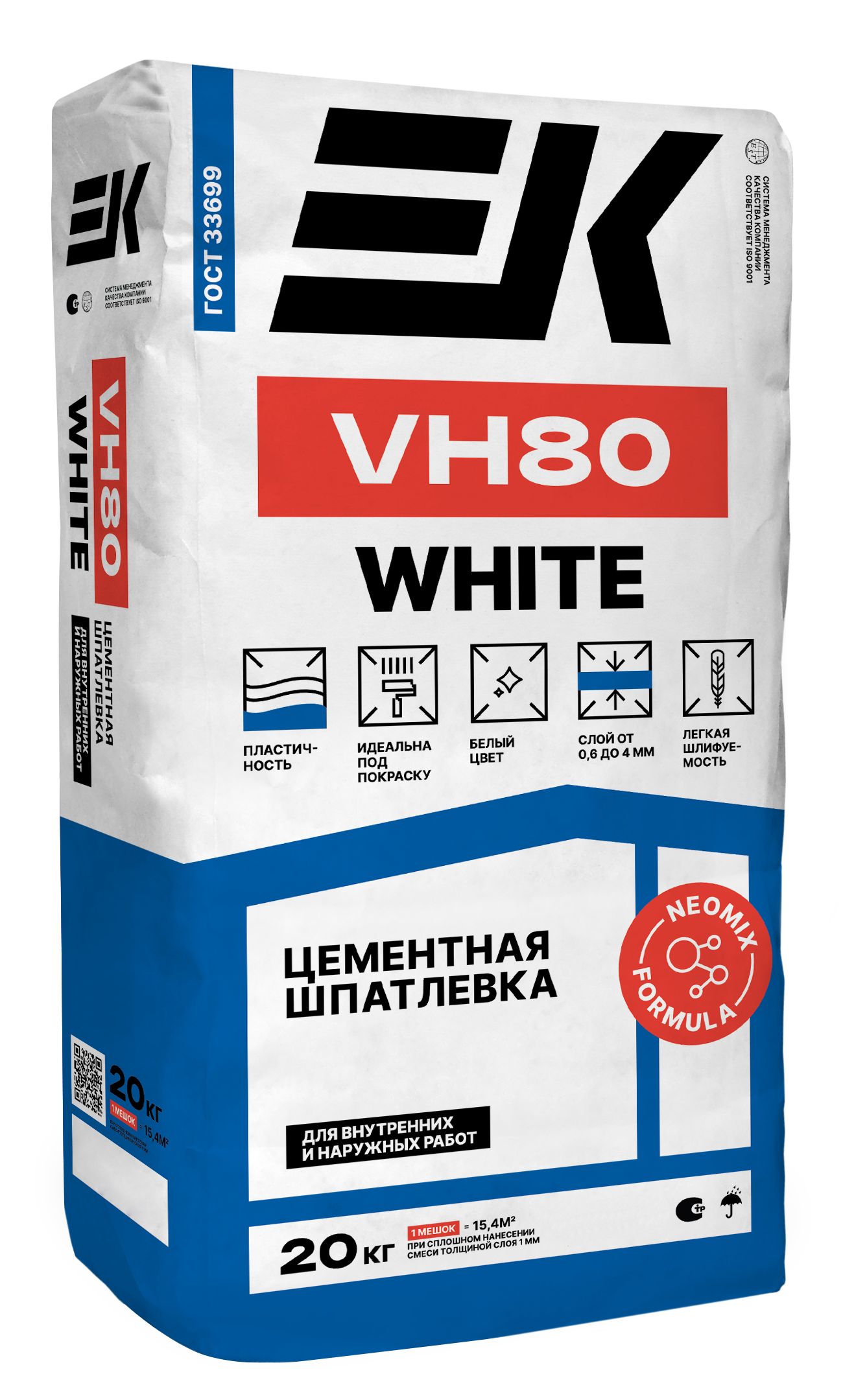 Ек цементная штукатурка. Шпаклевка Ek k300 гипсовая универс. (20кг). ЕК VH 80. Шпаклевка гипсовая универсальная финишная ЕК k300 finish 20 кг. Белая цементная шпаклевка vh80.