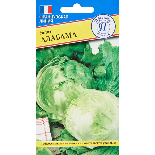 Семена салат Алабама кресс салат данский 1 гр цв п