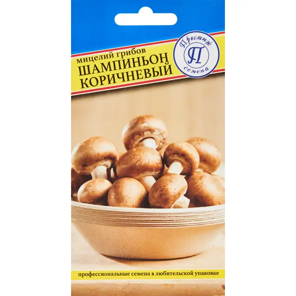 Мицелий грибов шампиньон коричневый мицелий грибов боровик каштановый