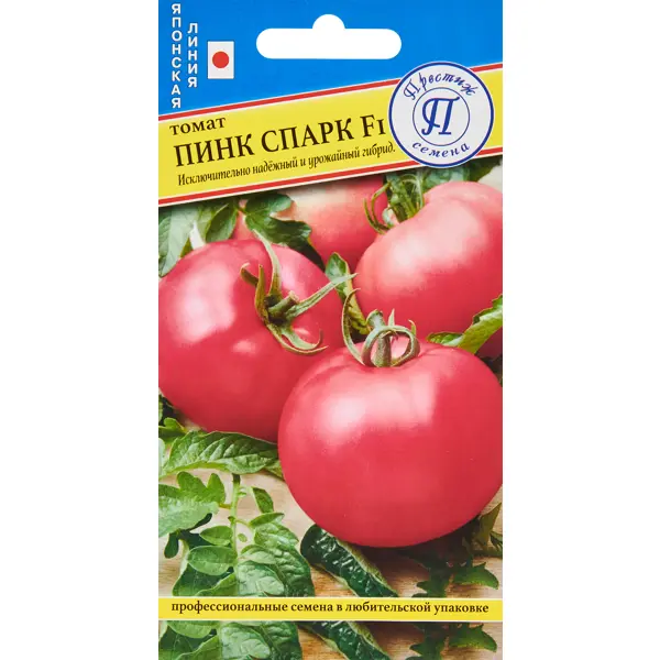 Семена овощей томат Пинк Спарк F1, 3 шт. семена овощей фасоль сахарная клавдия